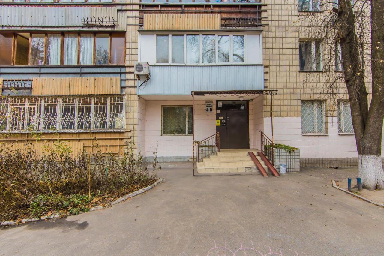 Sunny 2-Rooms Apartment For 2-6 People On Pechersk Near Kiev-Pechersk Lavra, Central Metro Station, Restaurants, Supermarkets Eksteriør bilde