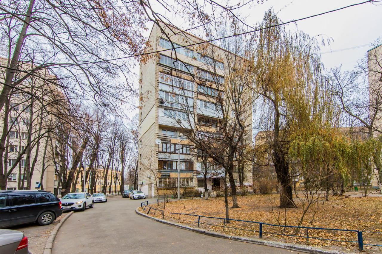 Sunny 2-Rooms Apartment For 2-6 People On Pechersk Near Kiev-Pechersk Lavra, Central Metro Station, Restaurants, Supermarkets Eksteriør bilde